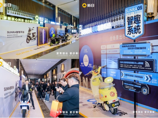 AI+生态破局新日326峰会：终结价格战定义智慧出行新纪元(图3)