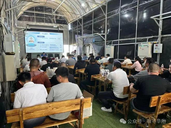致敬▪企业家丨郁宝锋：菌菇大棚里“长”出高新技术企业(图4)