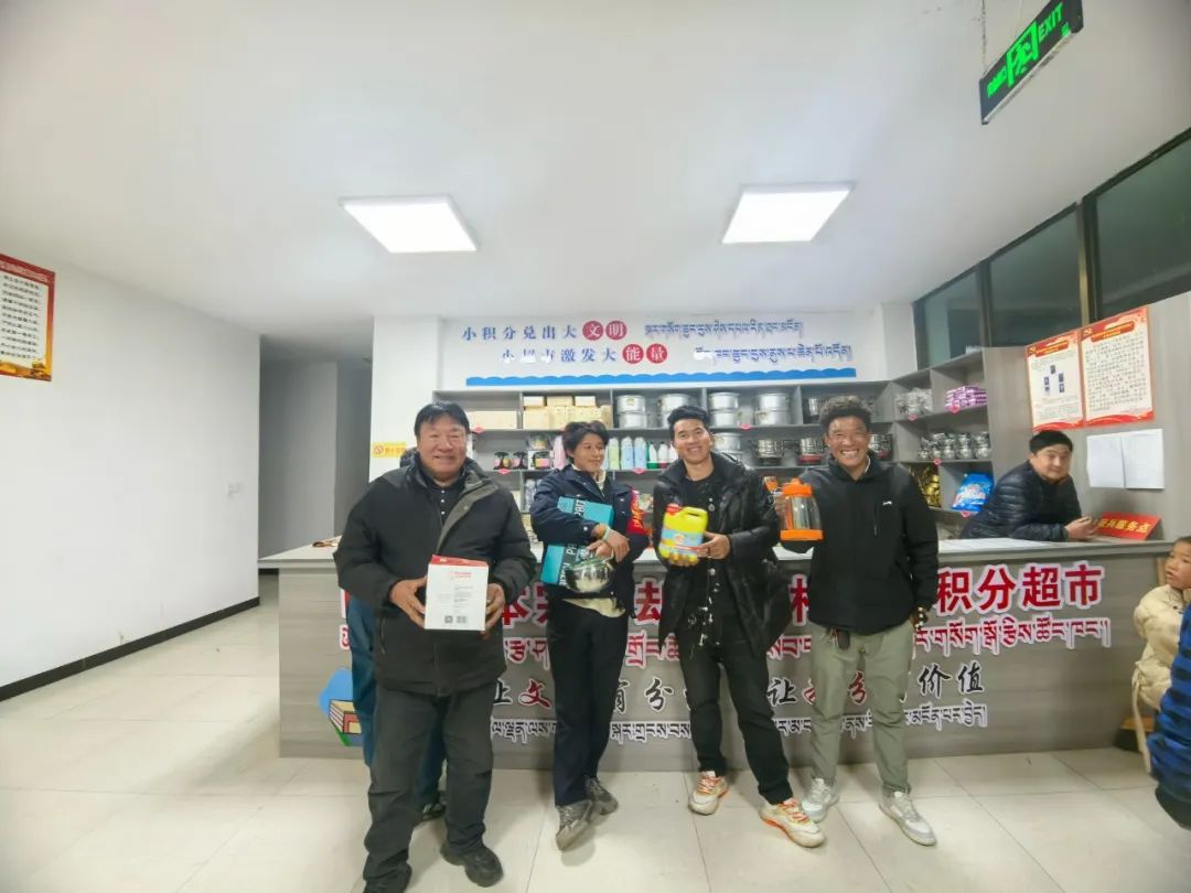 驻村故事分享——米林市卧龙镇本宗下却村第十三批驻村工作队副队(图1)