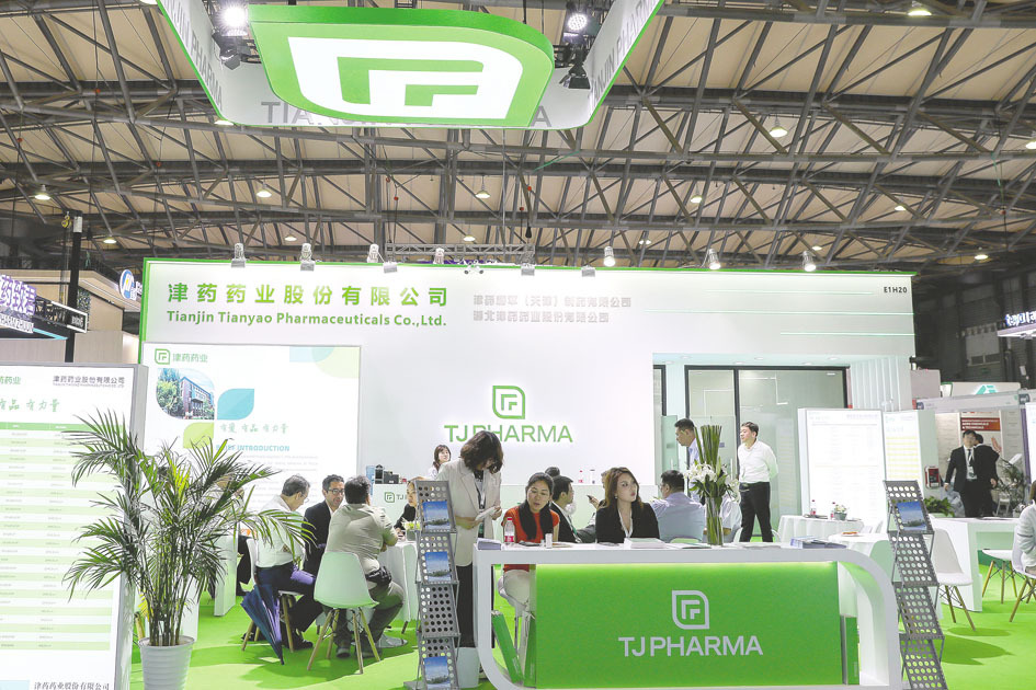 为何预付关联企业大额研发款？ 津药药业回复问询函(图1)