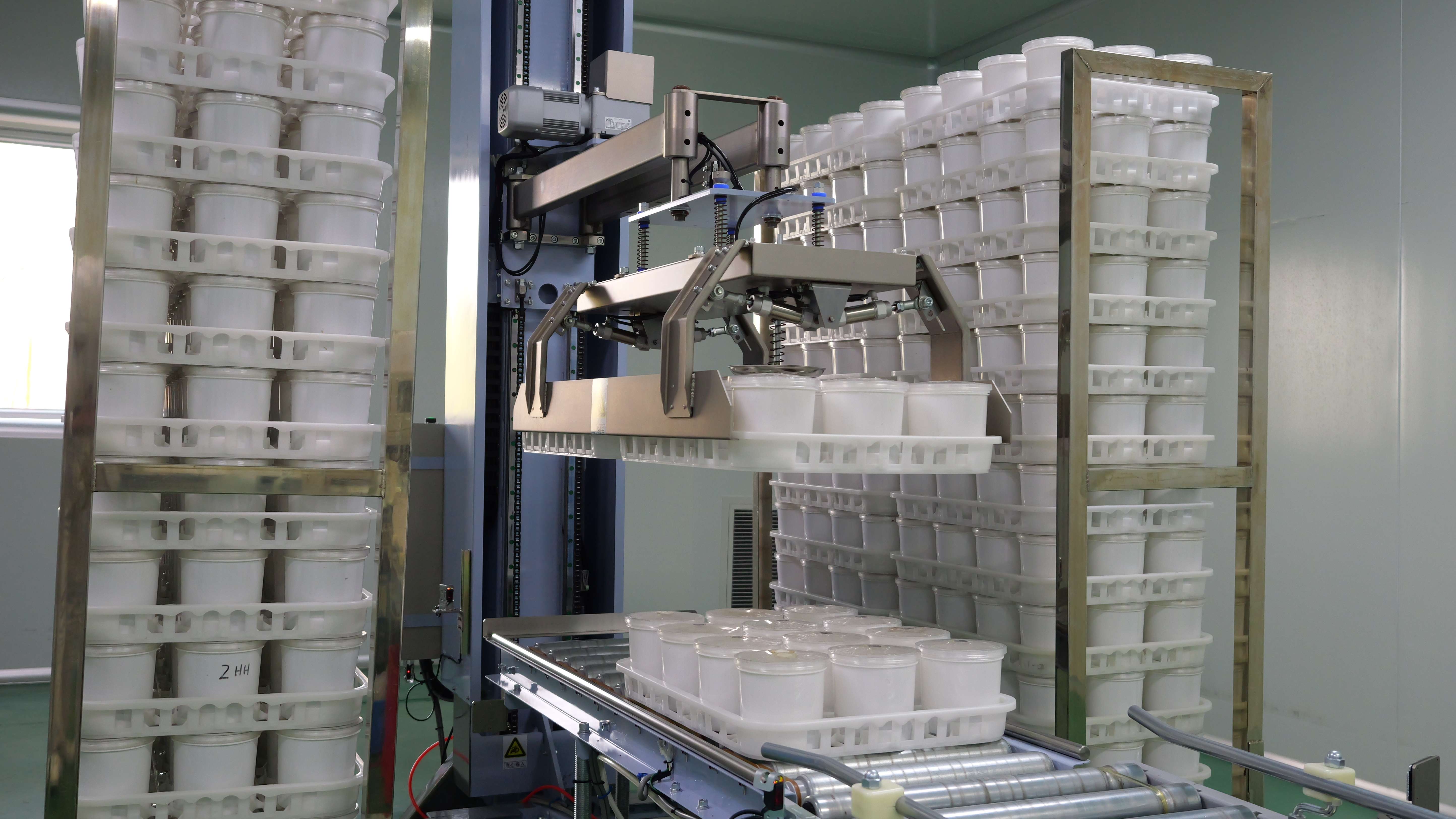 公司简介-康能生物(图4)