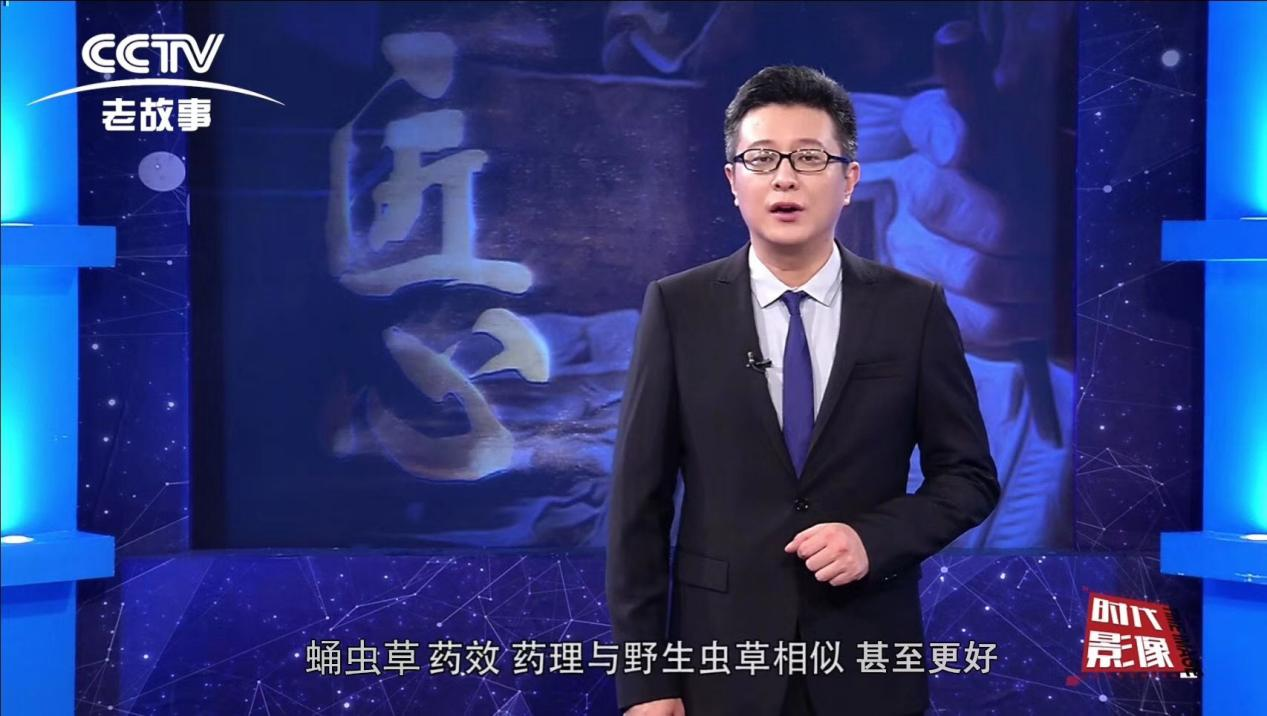 公司简介-康能生物(图5)