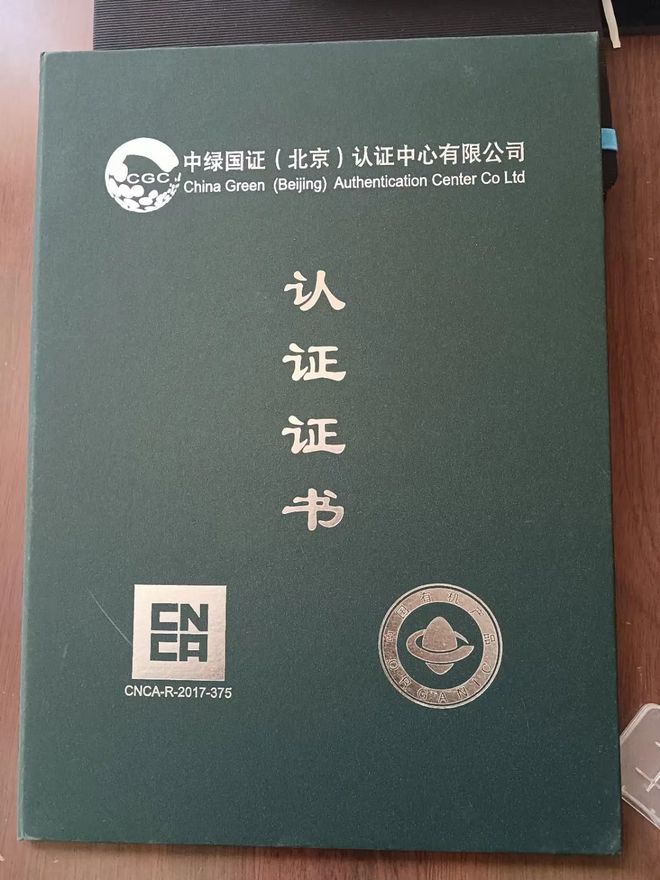 稻香映洱海 绿意富农家——大理市恒安农林专业合作社的生态农业实践(图11)
