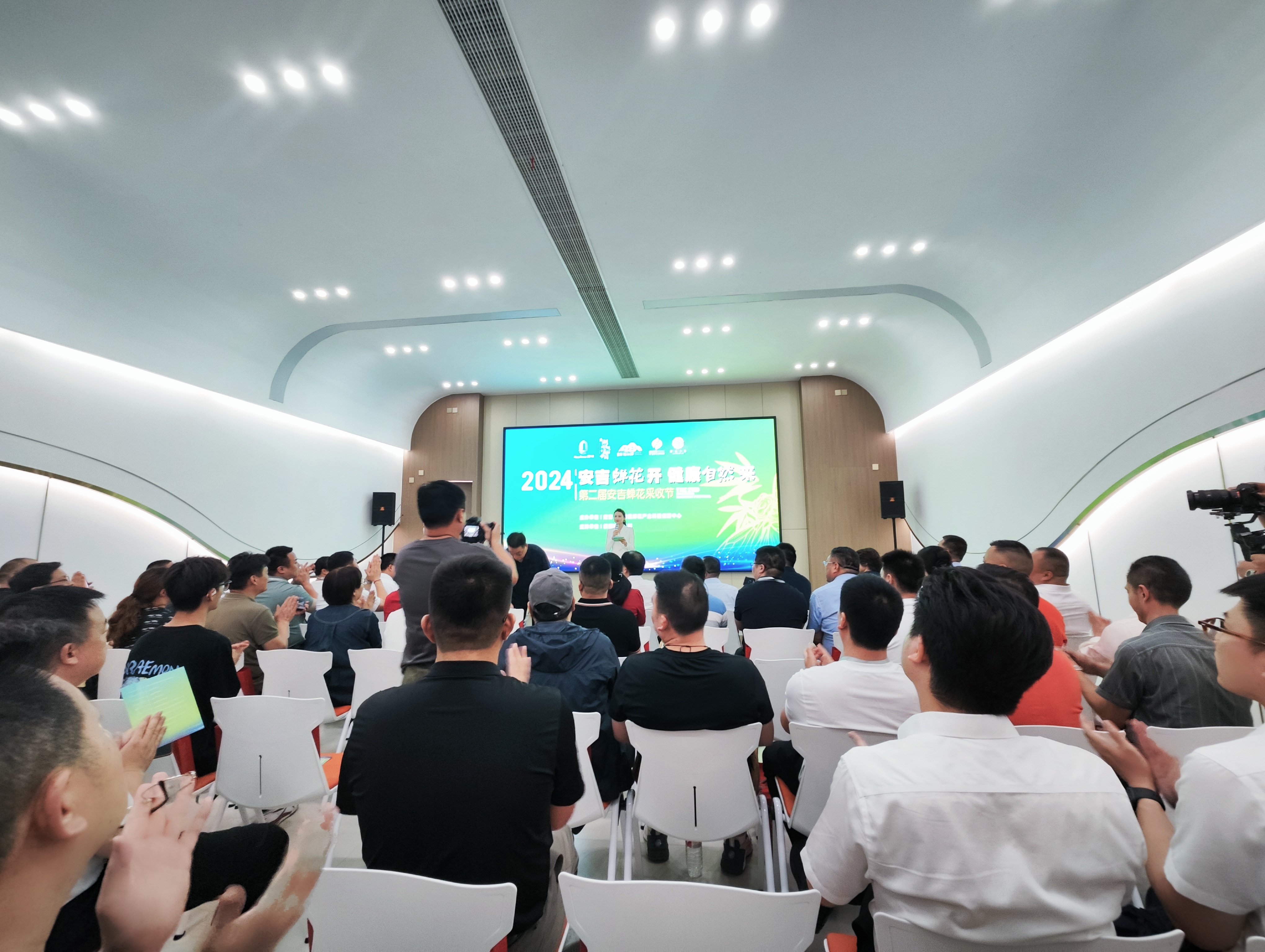 “竹林瑰宝”成了富民新业(图1)