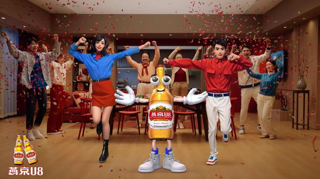 破圈传播新范式！燕京啤酒历届510如何用“三贯穿五纵横六点连线”重塑国民品牌声量(图4)