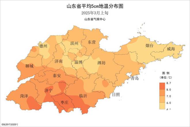 棉花、花生啥时候种最好？气候中心：棉花4月4日-14日 花生4月16-5月5日(图3)