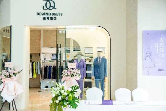 2024服装定制加工服务合同3篇docx(图1)