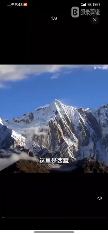 对听花酒依赖下降青海春天选择“重操旧业”(图1)