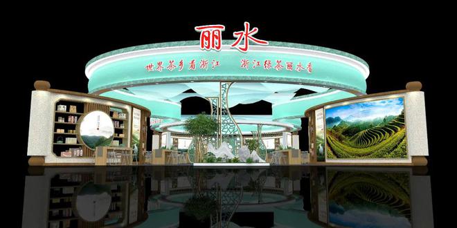 【必藏版采购指南】浙里茗香·太原绽放！华巨臣太原茶博会浙江省展团必买！(图7)
