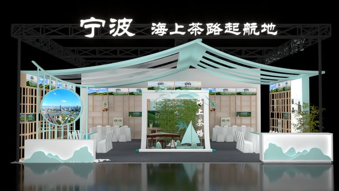 【必藏版采购指南】浙里茗香·太原绽放！华巨臣太原茶博会浙江省展团必买！(图15)
