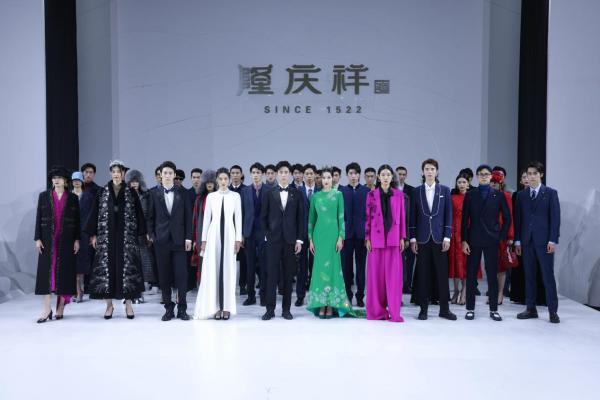 CITE2024中国天津国际服装定制博览会(图1)