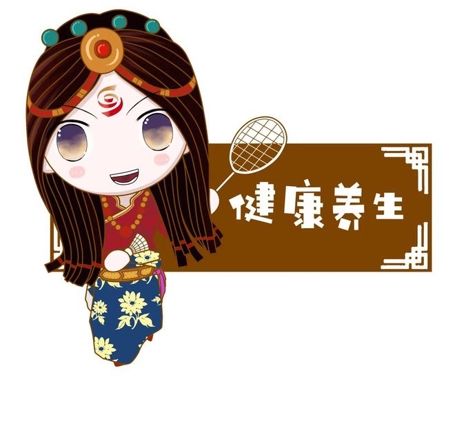 早安甘孜！新闻来了[202569](图14)