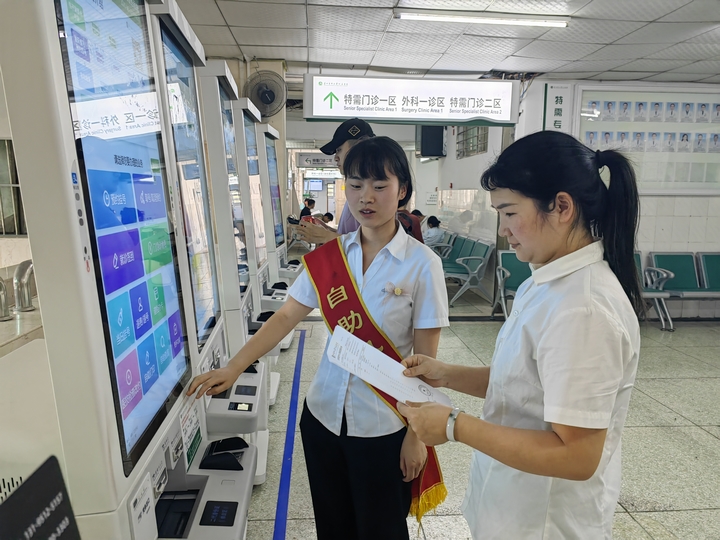 农行贵阳分行：做深做实“五篇大文章” 书写金融高质量发展新答卷(图5)