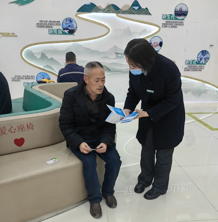农行贵阳分行：做深做实“五篇大文章” 书写金融高质量发展新答卷(图4)