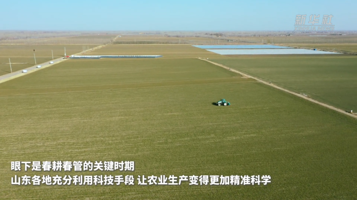 春耕向“新”提质大地焕发新活力(图2)