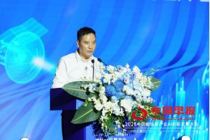 AI潮“蛹”2025中国蛹虫草产业AI创新发展大会圆满落幕(图4)
