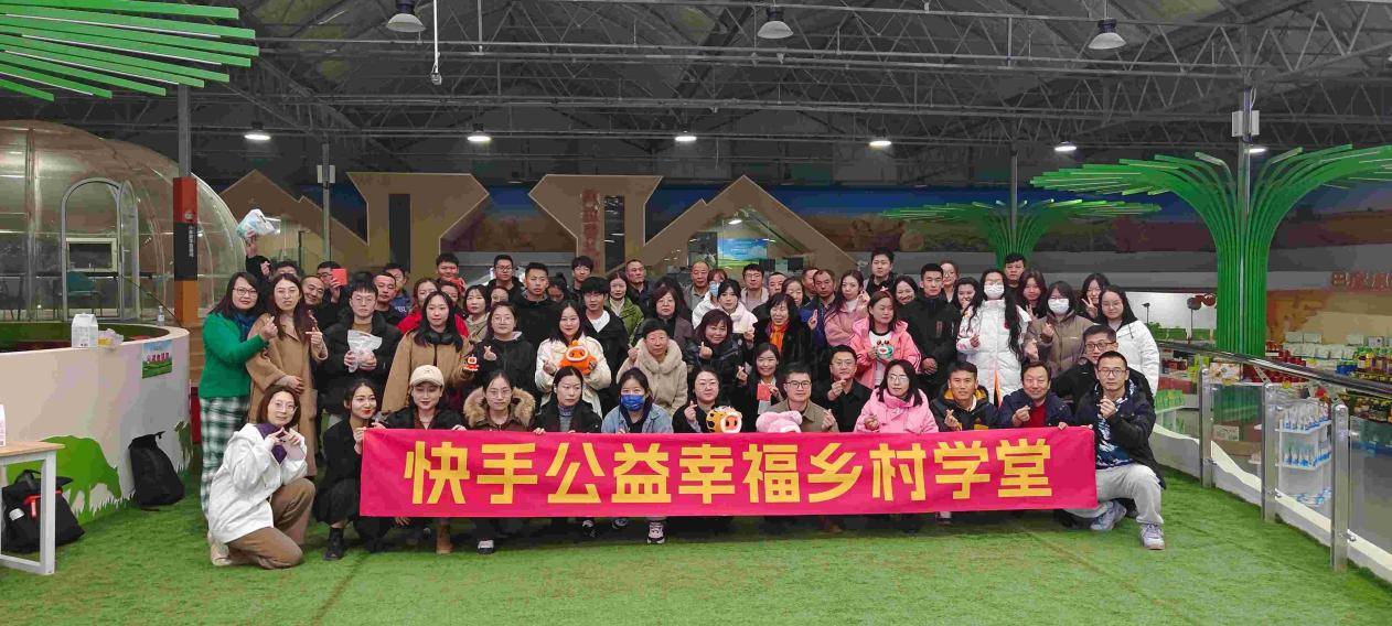 科技副总裁宋婷婷：数字技术赋能女性发展繁荣生态绽放“她力量”(图3)