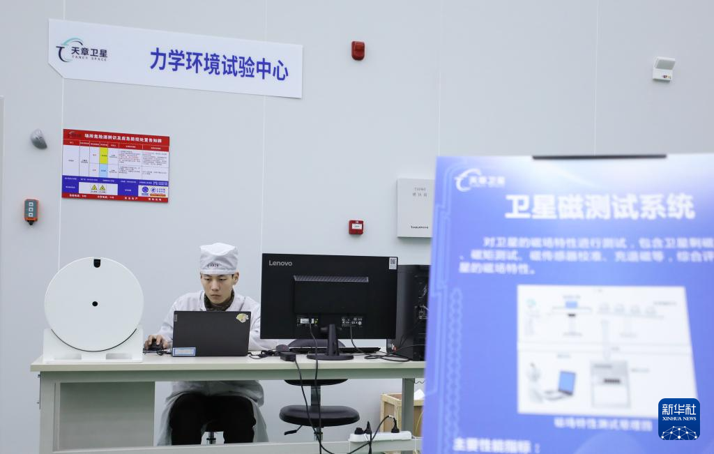 经济大省挑大梁丨逐梦苍穹——河南打造商业航天产业“星”引擎(图8)