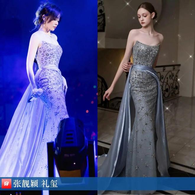 张靓颖2025年穿搭日历有不少的高定礼服哦效果相当哇塞(图1)