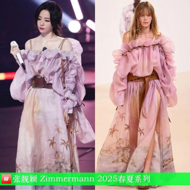 张靓颖2025年穿搭日历有不少的高定礼服哦效果相当哇塞(图6)