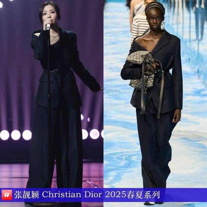 张靓颖2025年穿搭日历有不少的高定礼服哦效果相当哇塞(图19)