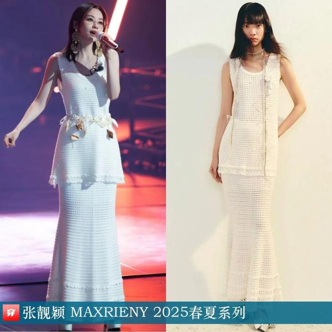 张靓颖2025年穿搭日历有不少的高定礼服哦效果相当哇塞(图13)