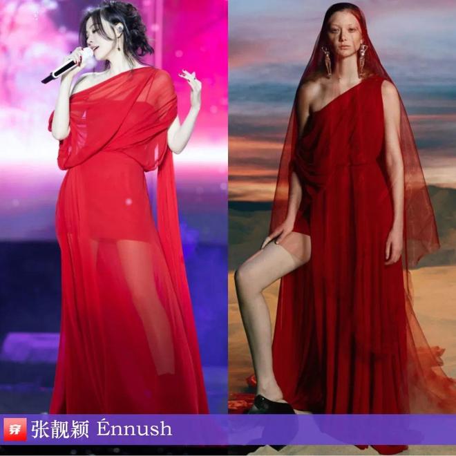张靓颖2025年穿搭日历有不少的高定礼服哦效果相当哇塞(图14)