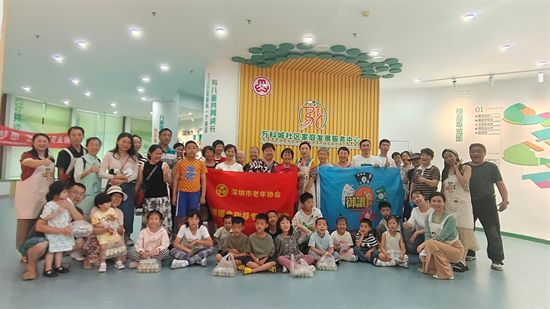 “感恩母亲节·民以食为安”社区联动包御谱馄饨亲子活动(图2)