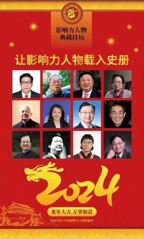 黄河千年清一回活性龙肽回春汤(图5)