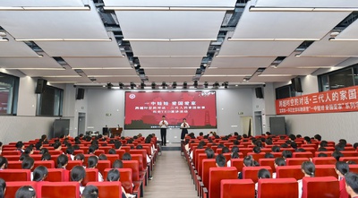 五育融合育新人家国情怀润心田宜宾市创新教育实践厚植青少年家国底色(图2)