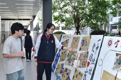 五育融合育新人家国情怀润心田宜宾市创新教育实践厚植青少年家国底色(图1)
