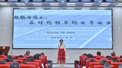 五育融合育新人家国情怀润心田宜宾市创新教育实践厚植青少年家国底色(图4)