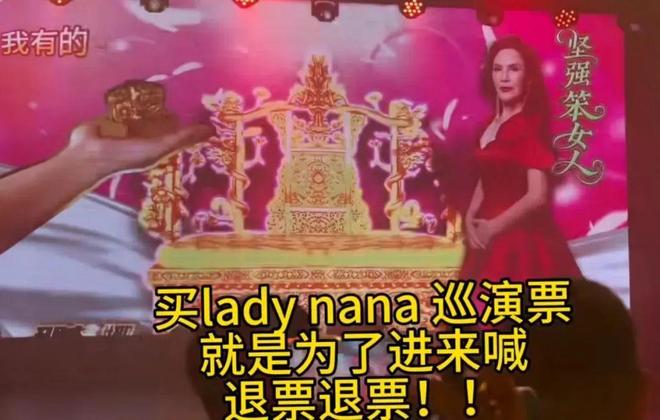 掉粉超470万！又一千万网红被禁了(图9)