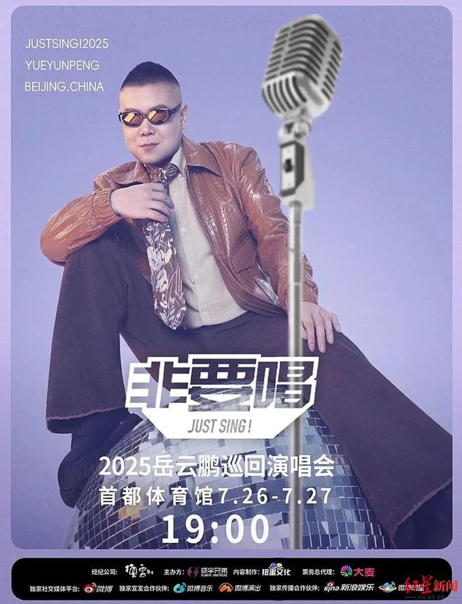 掉粉超470万！又一千万网红被禁了(图11)