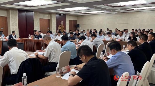 青藏高原冬虫夏草保护利用协调会召开(图1)