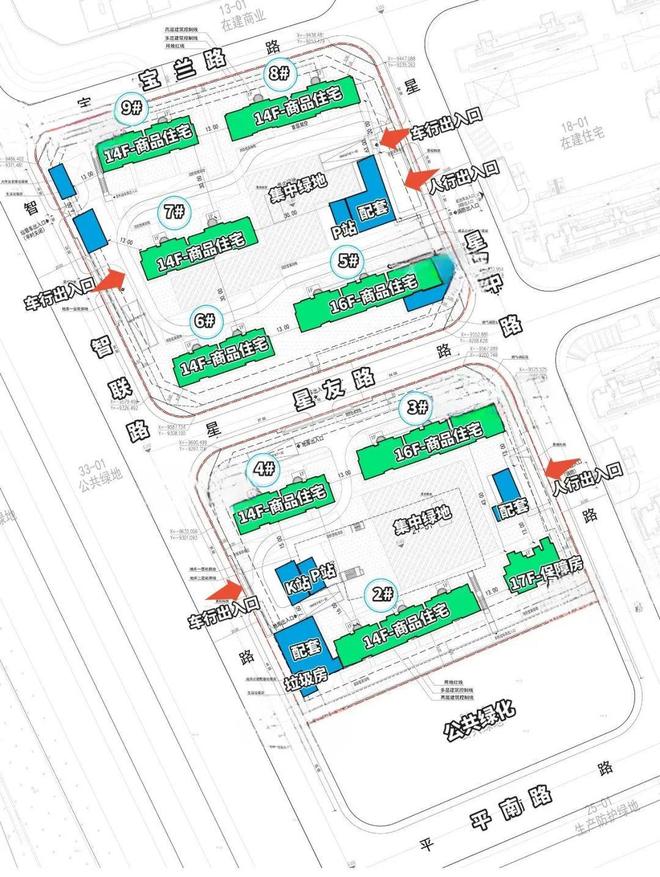 ☎‍楼市热点@古美阅华官方售楼处发布：‍古美阅华盛邀您品鉴!(图6)