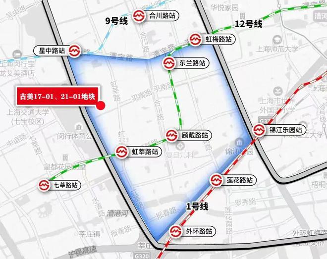 ☎‍楼市热点@古美阅华官方售楼处发布：‍古美阅华盛邀您品鉴!(图16)