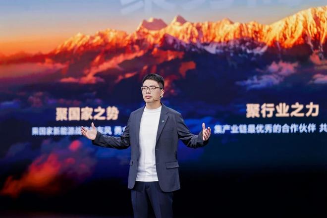 品牌整合聚势向新奕派科技发布重磅战略计划(图2)