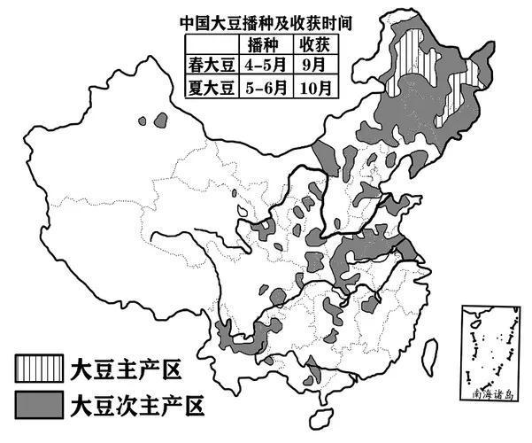 中国大豆困境基本无解进口是唯一办法而且只能是转基因大豆(图4)