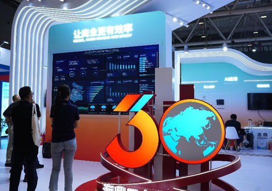 海鼎斩获多项金翼奖闪耀2025CHINASHOP数智化方案引领零售新变革(图5)