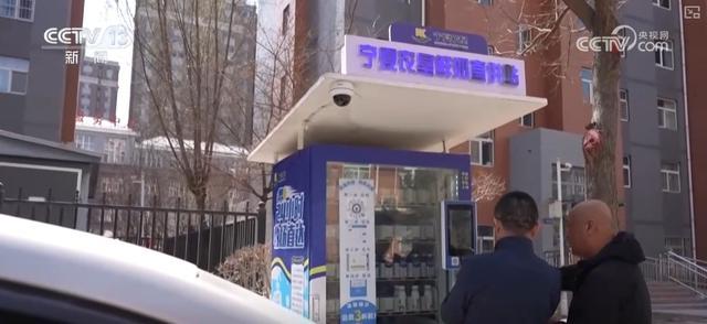 构建现代饲草产业做好饲料“文章”更好保障国家粮食安全与重要农产品供给(图13)