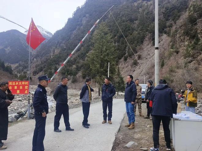 小金公安全力护航虫草采挖“黄金季”(图2)