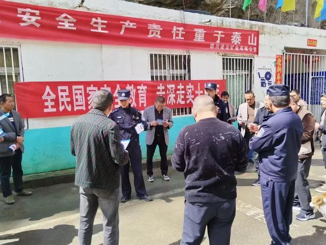 小金公安全力护航虫草采挖“黄金季”(图4)