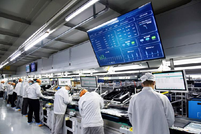 产业链全景图谱中的山东好品牌(图4)