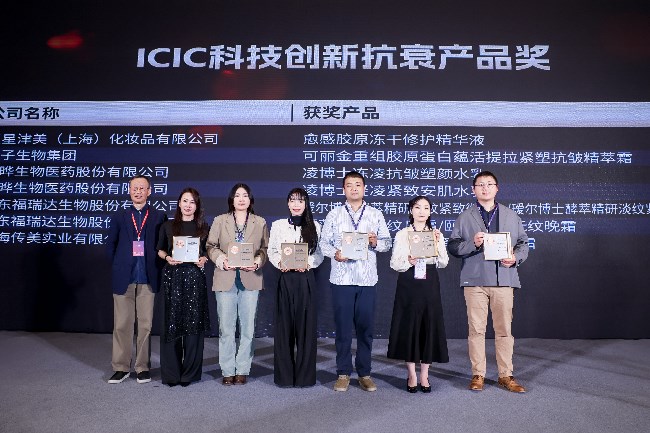 产业链全景图谱中的山东好品牌(图3)