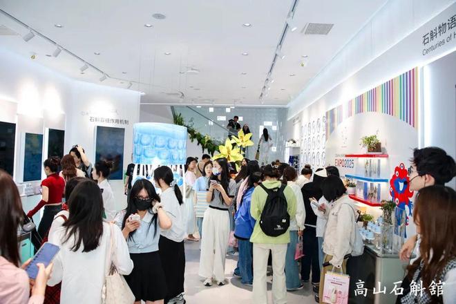 重磅！植物医生再创“中国成分”新地标(图6)