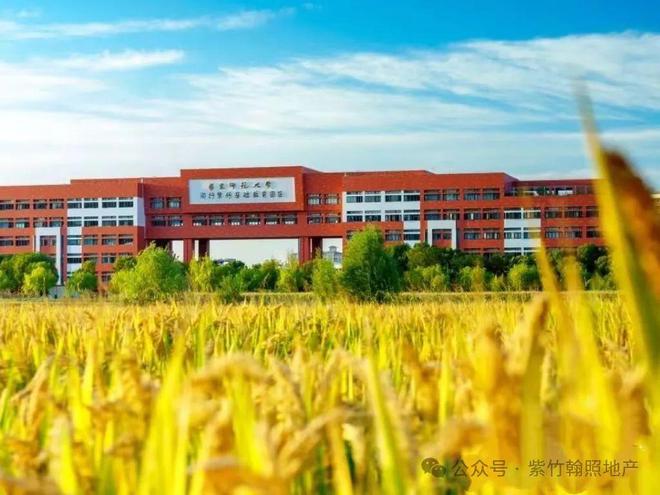 【官网最新】兰香湖贰号官方售楼处发布：臻品豪宅耀世登场！(图7)