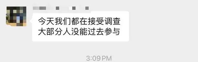 噩耗！大理苍山走失自闭症儿童不幸遇难！(图14)