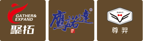 王洪：以“韧”为针以“创”为线织就鹰诺工作服装定制服装的匠心华章(图3)