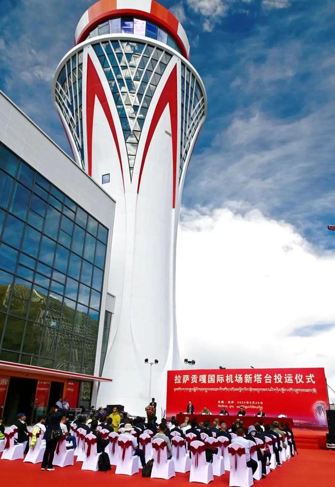 六十载星河轮转托起雪域腾飞路(图3)